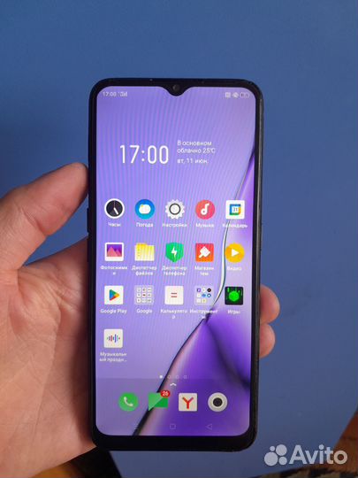 OPPO A5 (2020), 3/64 ГБ