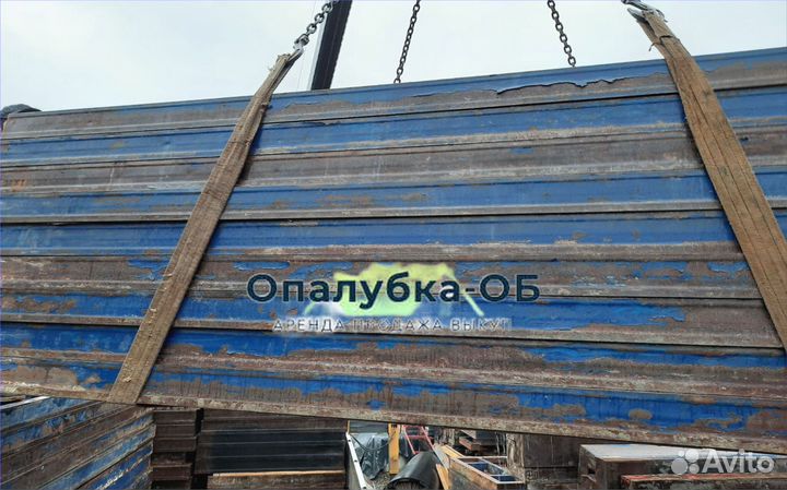 Опалубка щитовая