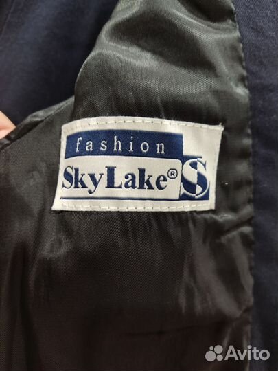 Костюм школьника Skylake (мальчик)