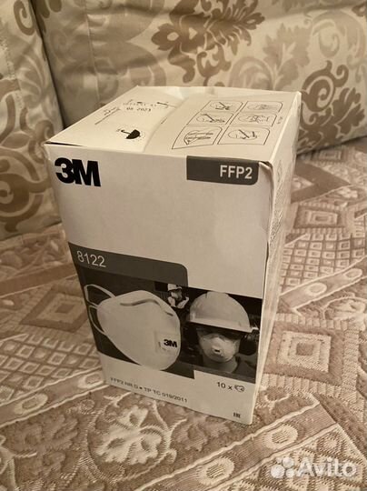 Респиратор полумаска защитная