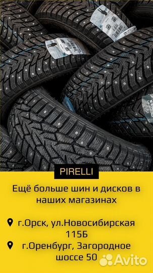 Литые диски r18