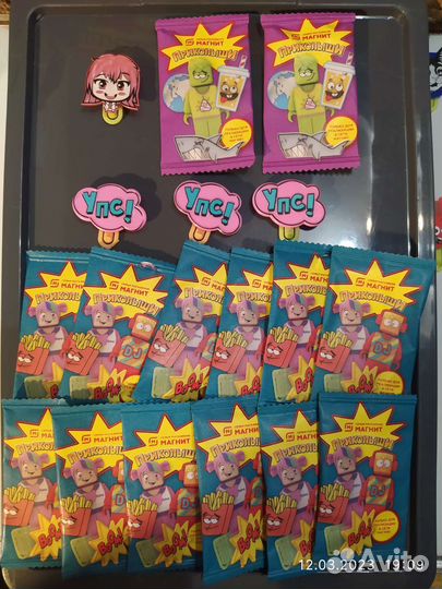 Приколыши из магнита серия и единички