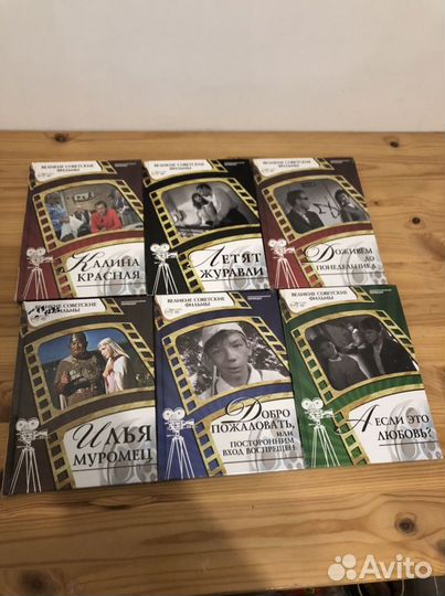 Подарочный набор DVD-дисков