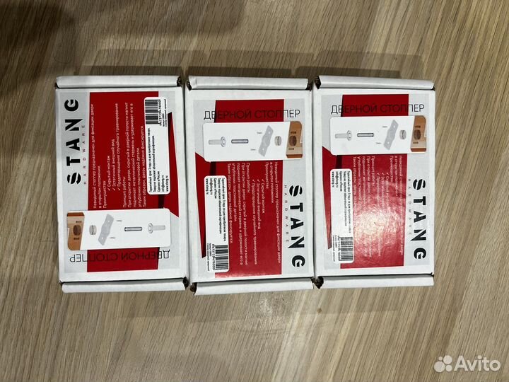 Стоппер для двери