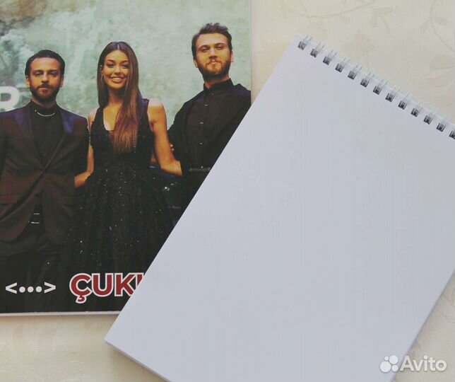 Блокнот Çukur Чукур