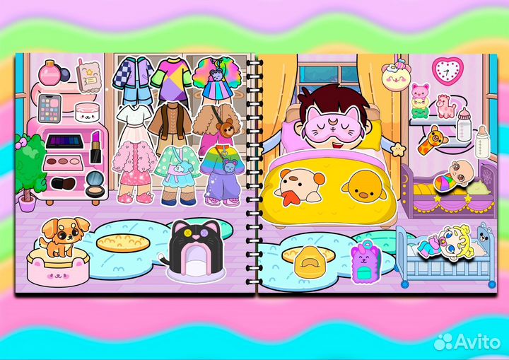 Аватар Ворд awatar world семейный