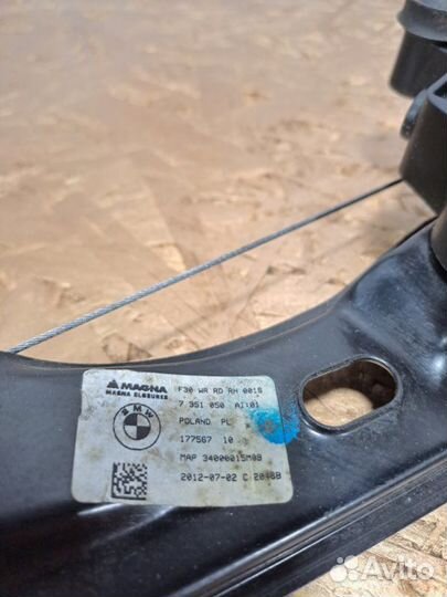 Стеклоподъемный механизм задний правый Bmw 3