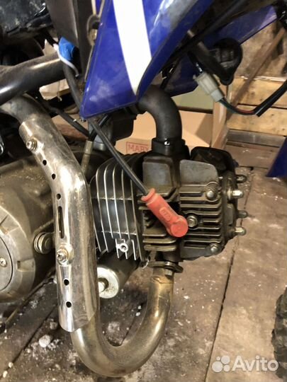 Продам пит байк программ смарт 125