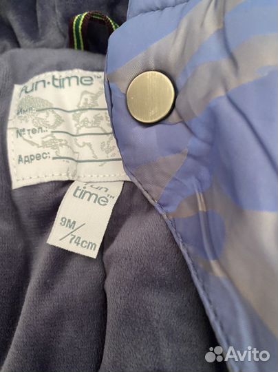 Зимний комбинезон для мальчика