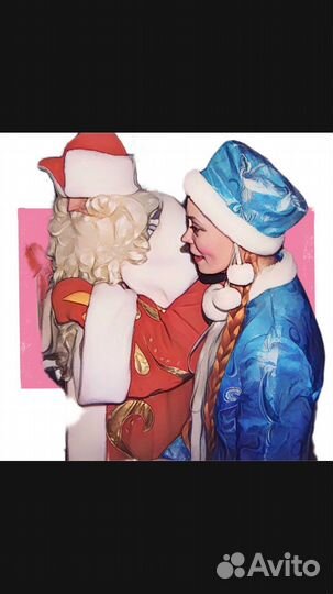 Дед Мороз и Снегурочка (Тамбов)