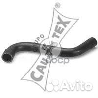 Патрубок системы охлаждения радиатора volkswage