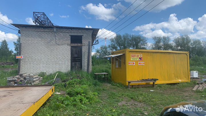 Прием металла