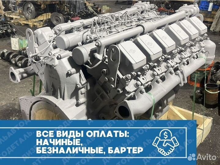 Двигатель ямз-240М2