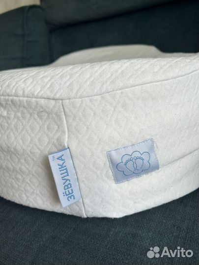 Кокон для новорожденных зевушка