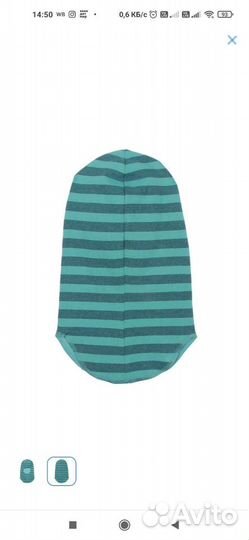 Новая шапка шлем с этикеткой