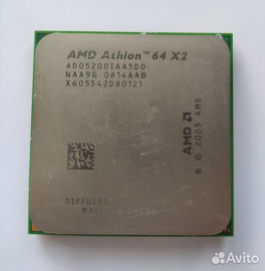 Процессоры Intel и AMD