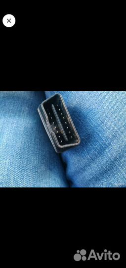 Сканер для авто