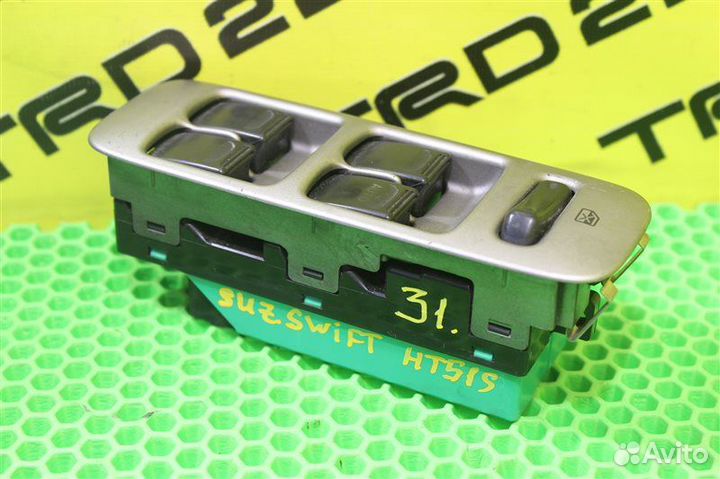 Блок управления стеклоподъемниками передний правый