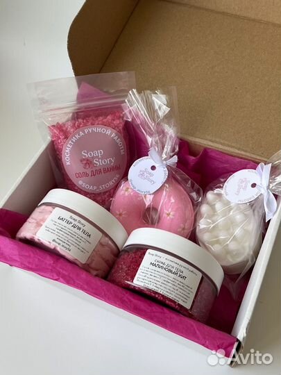 Женский подарочный набор косметики для тела