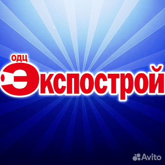 Фотограф