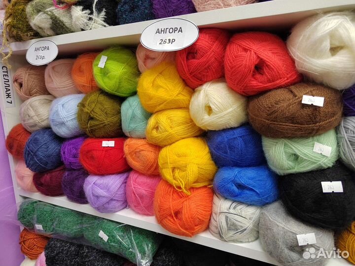 Пряжа нитки для вязания, мохер, хлопок, шерсть