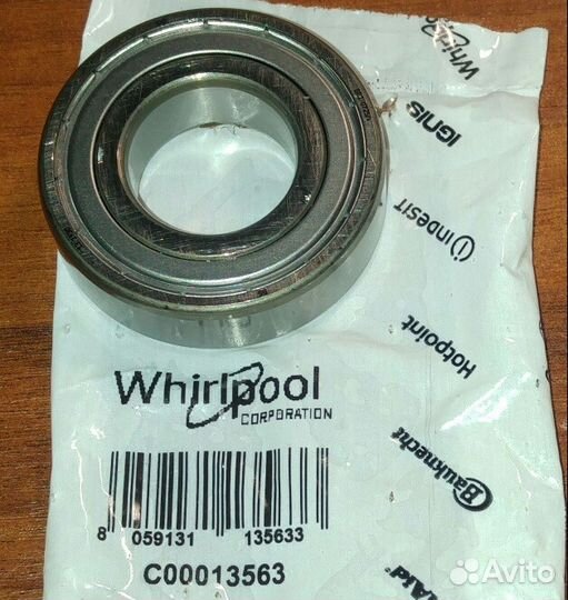 Подшипник 6205 SKF для стиральной машины