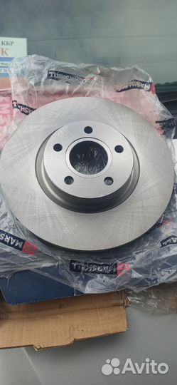 Тормозные диски ford