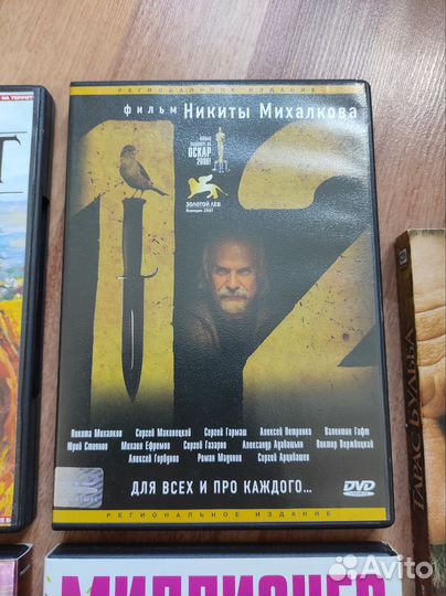 Продам 5 фильмов DVD