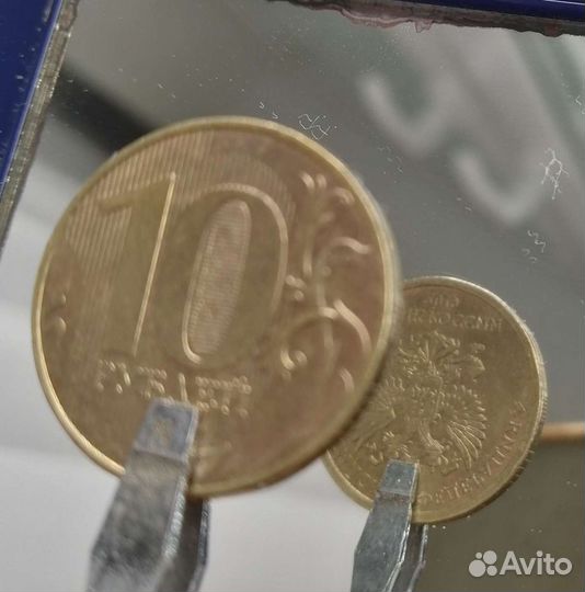 Монета 10, брак, перевернута на 180