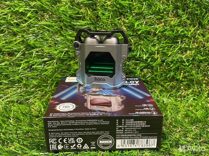 Блютуз наушники