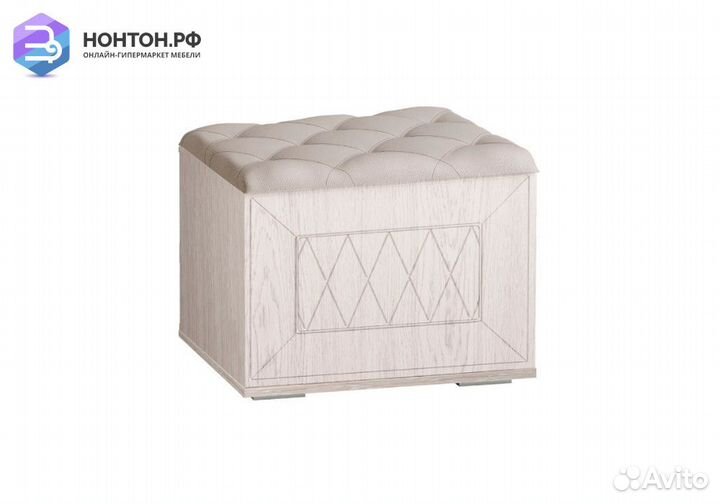 Пуф Британика