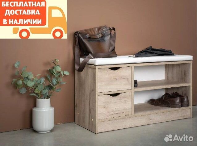 Тумба «Лайт» 10.82. Бесплатная доставка