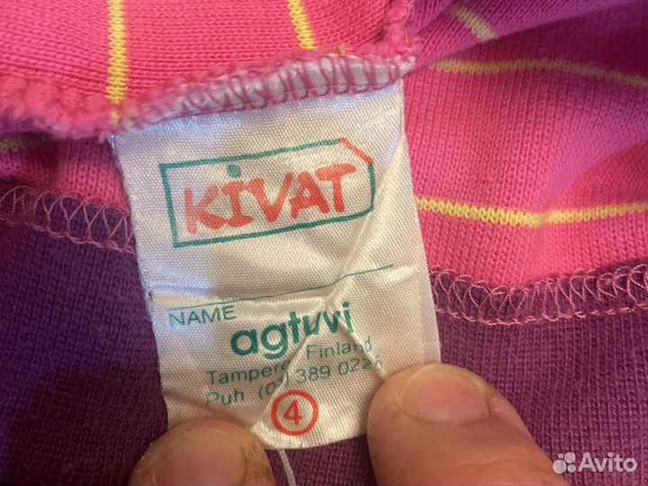 Шапка шлем kivat 3