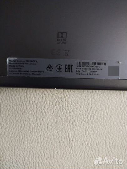 Продам планшет