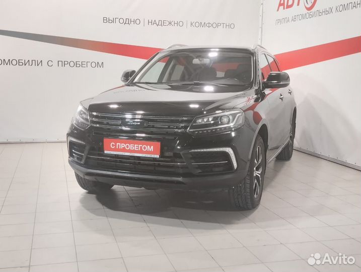 ZOTYE Coupa 1.5 МТ, 2018, 104 830 км