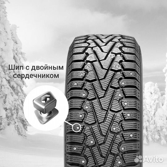 Pirelli Ice Zero 295/40 R21 111H