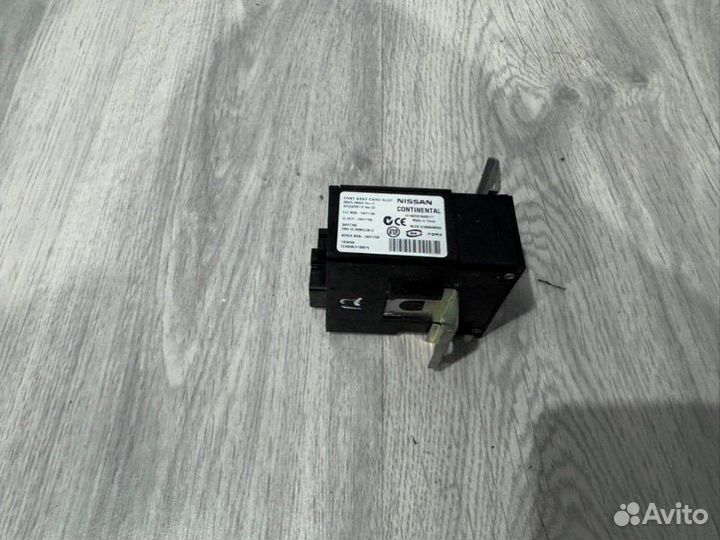 Замок зажигания Nissan Teana J32 VQ25 2012