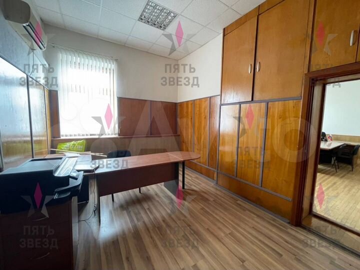 Офис с мебелью 257,5 кв.м