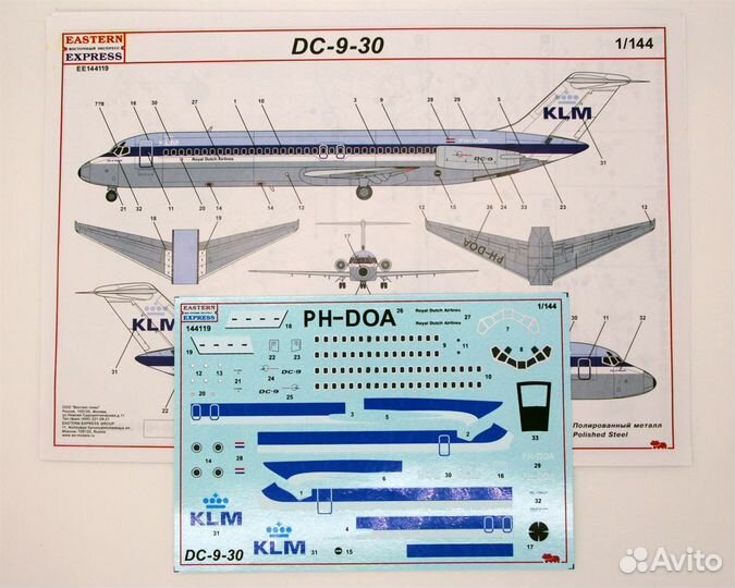 EE144119 Авиалайнер DC-9-30 KLM