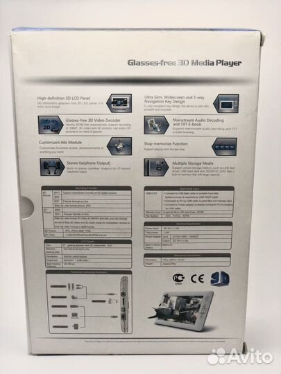 3d видеоплейер для просмотра 3д без очков