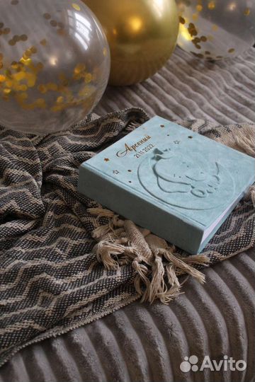 Альбом ручной работы