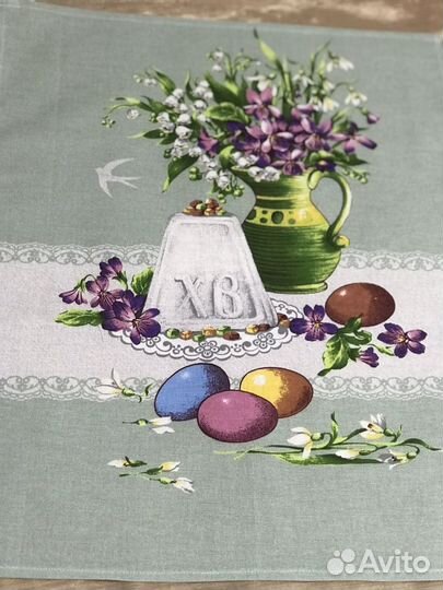 Полотенца кухонные