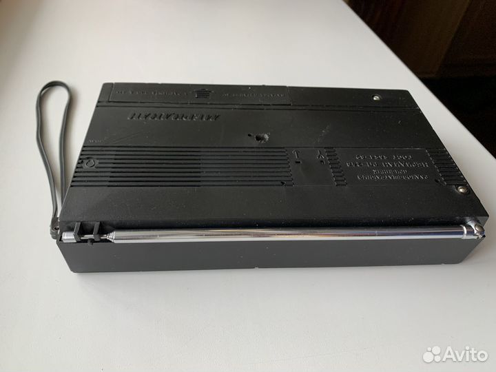 Радиоприемник Меридиан 248