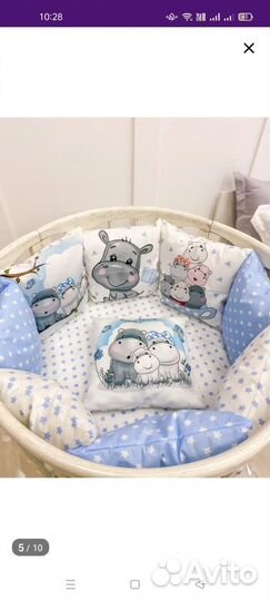 Бортики в кроватку