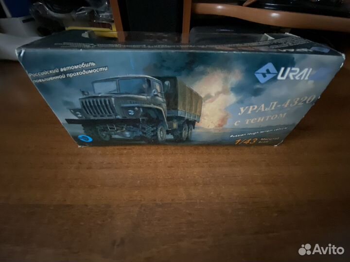 Элекон Урал 4320