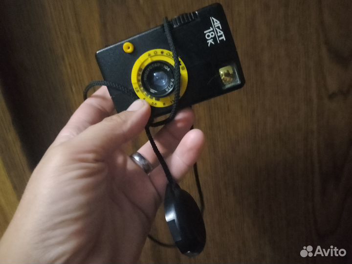 Фотоаппарат