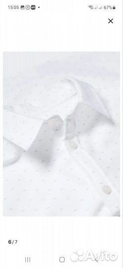 Рубашка Mango kids