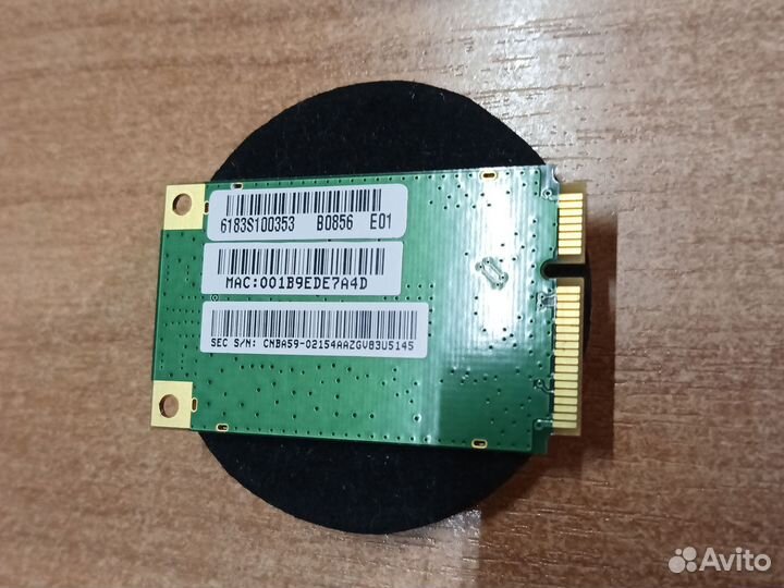 Wifi модуль для ноутбука