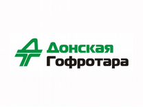 Расчет себестоимости 1 гкал газовой котельной