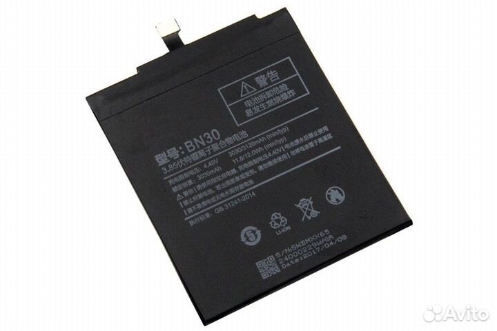 Аккумулятор Xiaomi Redmi 4A (BN30)